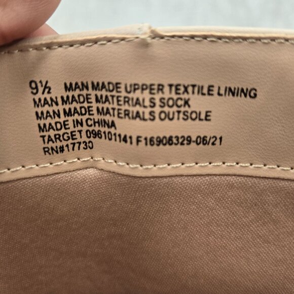 Elegant Tan Ankle Boots - Picture 11 of 12